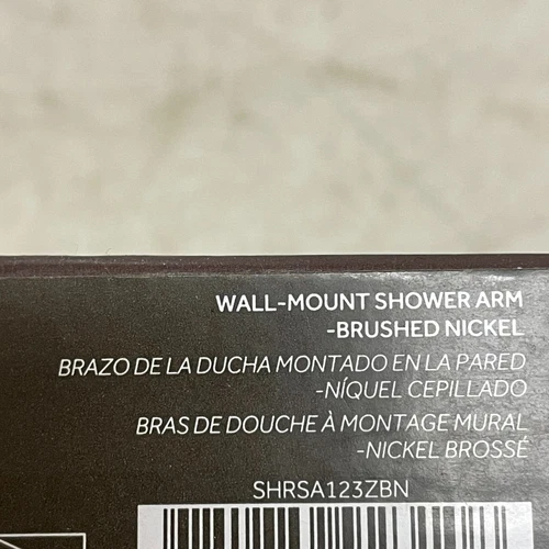 Signature Hardware 12" Wall-Mount Rainfall Shower Arm Brushed Nickel - Picture 5 of 6