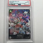 2024 One Piece EN Perona Store Treasure Cup CHAMP Prize OP06-093 PSA 10 Gem Mint