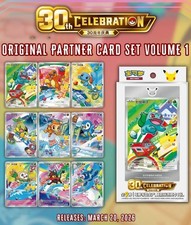 Pre Sale 30th Anniversary Celebration Pokemon Chinese Sealed Box