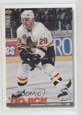 1995-96 Upper Deck Collector's Choice Gino Odjick #290 0a0