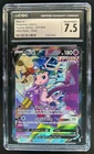 2021 Pokemon SWSH Fusion Strike Mew V #251/264 CGC 7.5