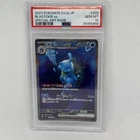 Pokemon TCG Japanese Blastoise EX 202/165 SV2a SAR 151 PSA 10