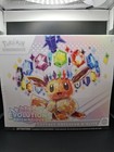Pokémon - Coffret Dresseur d'Élite (ETB) 8.5 Evolution Prismatique - NEUF - FR