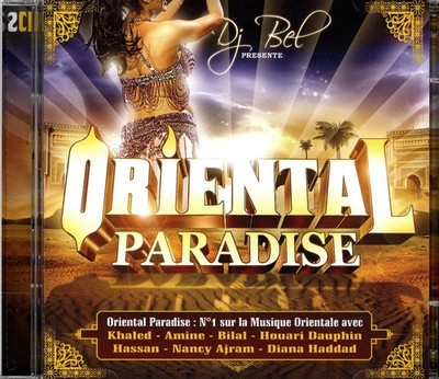 Oriental Paradise Oriental Paradise (CD) (UK IMPORT)