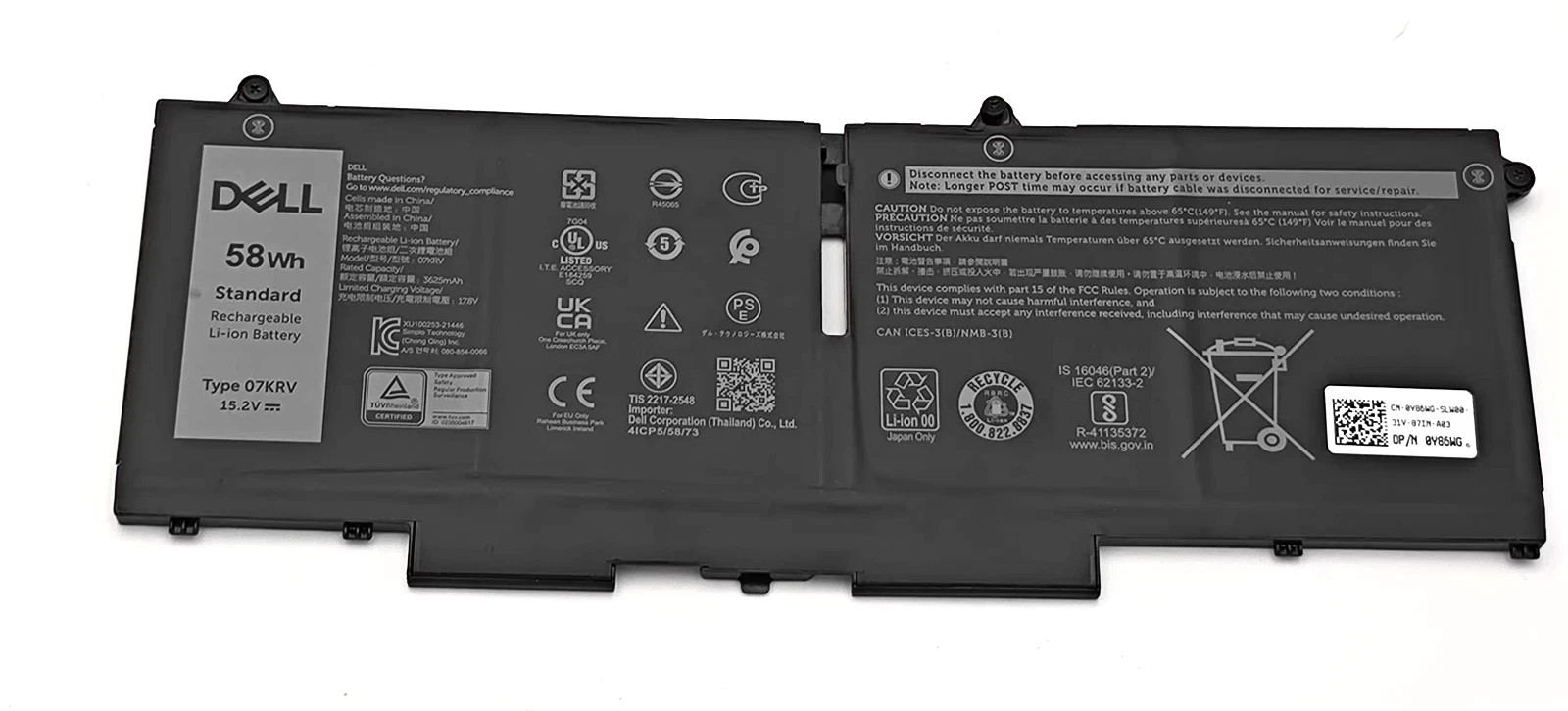 Lot OEM Dell Battery 58Wh 07KRV FK0VR For Latitude 7430 7530 5430 5530 M69D0