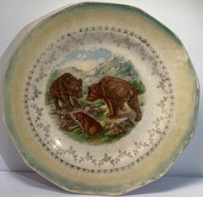 Vintage, Sterling Brand, China, Bear Plate, 9''