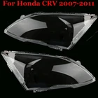 Left+Right Headlight Lens Cover Clear Replace Lampshade for Honda CRV 2007-2011