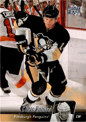 $1 Hockey Cards - Various/Players/Teams/Years - You Pick (Wave 5) - Picture 8 of 191