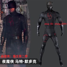 Daredevil: Born Again Season 2 Jumpsuit Suit Cosplay Bodysuit Halloween Costume