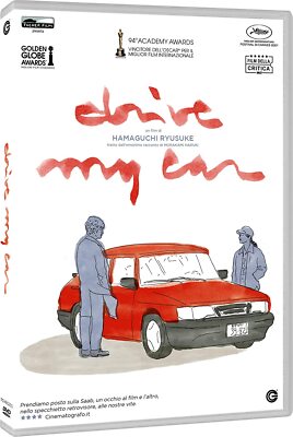 Drive My Car [DVD] - Toko Miura, Hidetoshi Nishijima - 2021