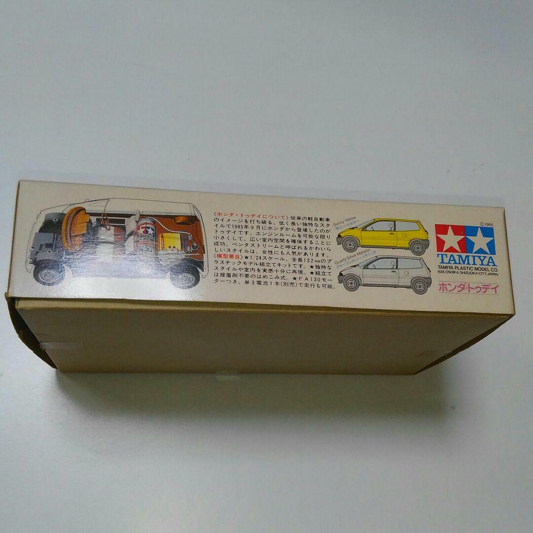 TAMIYA HONDA TODAY 1/24 Model Kit SPORTS CAR SERIES No.57