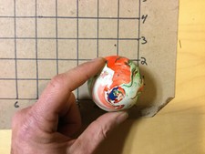 vintage BALL -- UNMARKED but for MADE IN USA, swirled #4