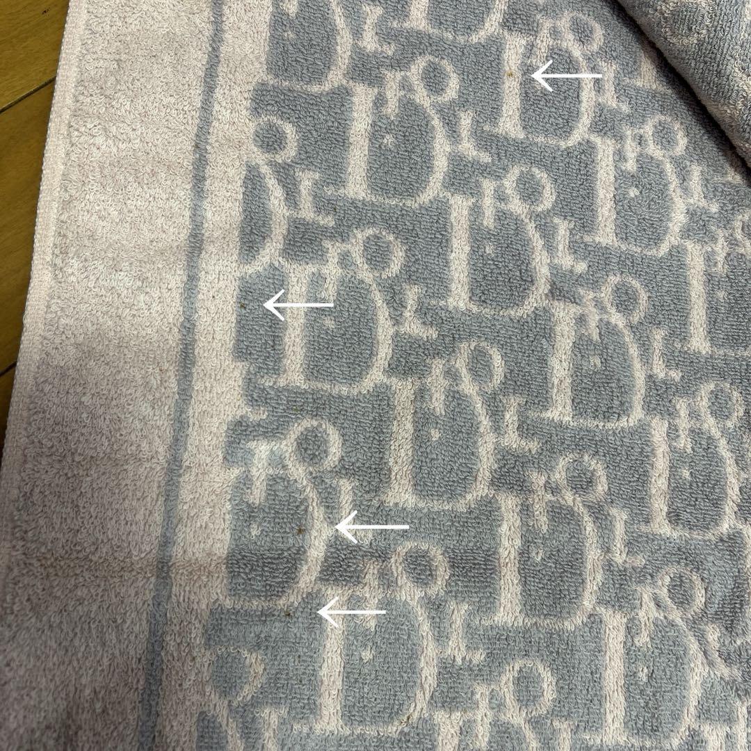 Christian Dior Bath Towel Trotter Oblique Pattern Blue White