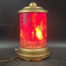 Econolite 1950 Forest Fire Roto-Vue Junior Motion Light Lamp