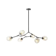 Bella Depot Black Linear Chandelier w/ Adjustable Arms & Glass Shades