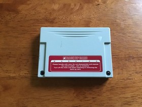 Sega Saturn Dragon Force Backup Ram