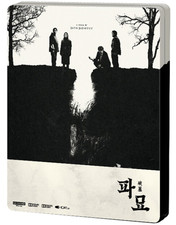 Exhuma Blu-ray 4K UHD + 2BD 3Disc Quarter Slip Korean Limited Edition