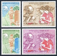 Laos 244-245,C114-C115, C115a, MNH. Michel 376-378,Bl.50. UPU-100,1974. Letters.