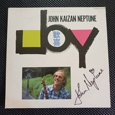 John Kaizan Neptune Joy Kosei Knr-5980 Signed Japanese Import