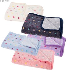 Small Soft Fluffy Fleece Pet Blanket Flannel Throw Mat for Dog Puppy Cat 80x60cm