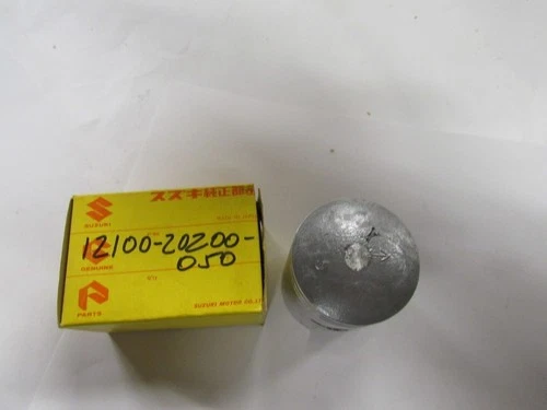 PISTON