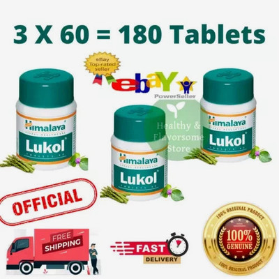 Himalaya Kräuter LUKOL Tabs für Damen Wellness 3er Box KOSTENLOSER VERSAND 2027