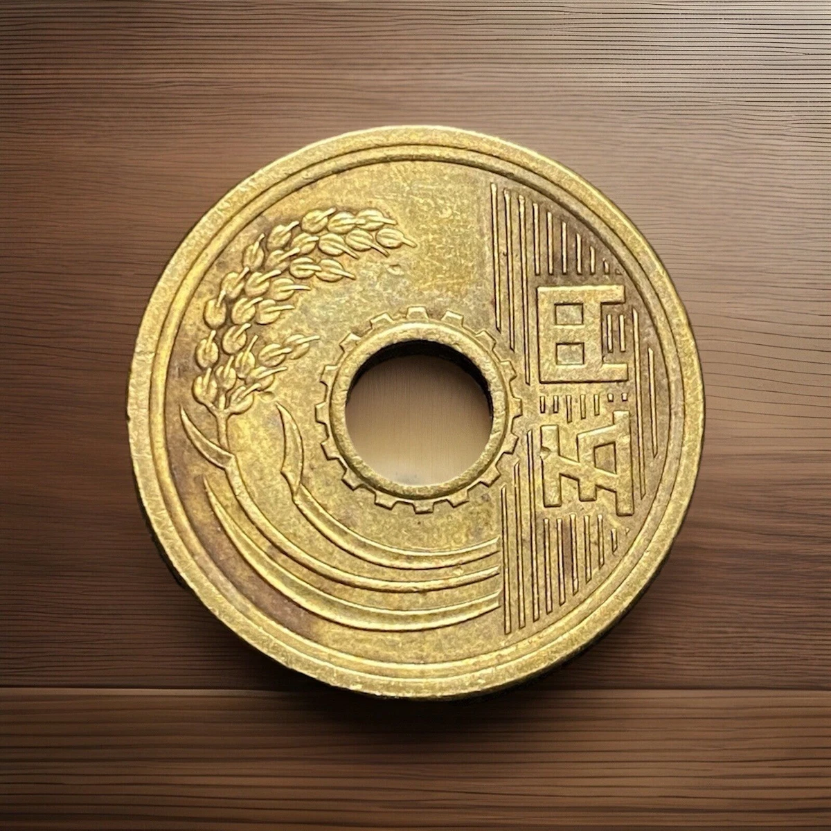 1988 日本硬币| eBay