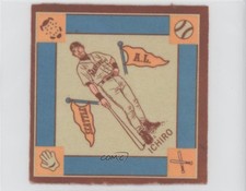 2005 Topps Turkey Red B-18 Blankets Ichiro Suzuki (White) HOF 0f4i