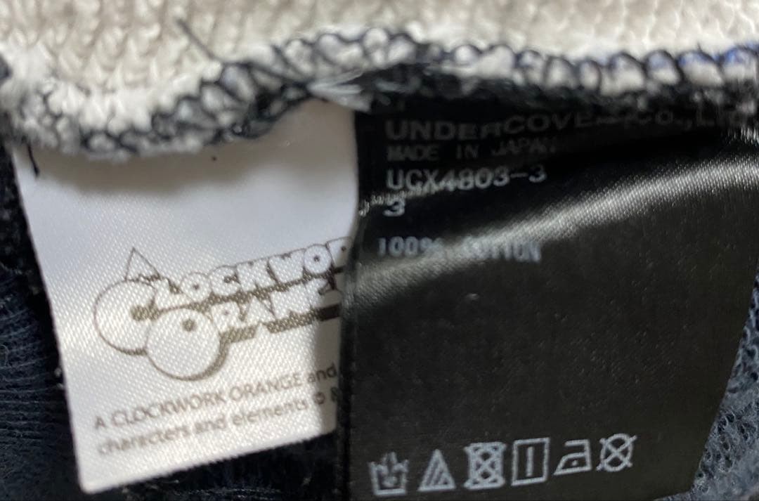 USED UNDERCOVER A CLOCKWORK ORANGE SWEATSHIRT SIZ… - image 3