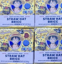 Dr Squatch Limited Edition Straw Hat Bricc Mens Natural Bar Soap - 4 Pack
