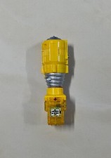Kamen Rider Fourze: Astro Switch EX Drill Switch Super Three