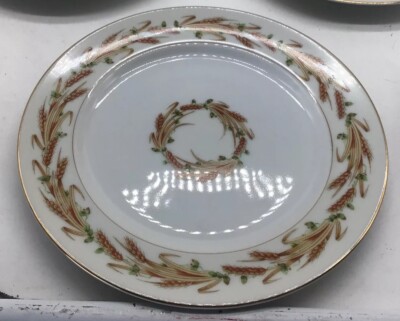 Aladdin Fine China Salad Plate Occupied Japan 7 5/8  Brown Wheat Gold (ALA15)