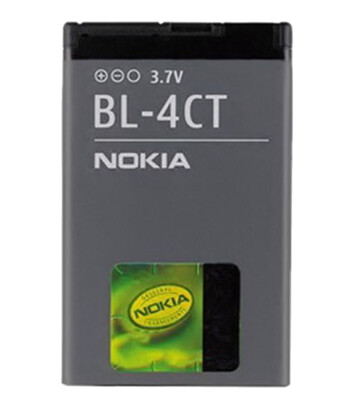 Nokia  Handy  Li-Ionen Akku Batterie 860 mAh  BL-4CT für Nokia 7310 Supernova