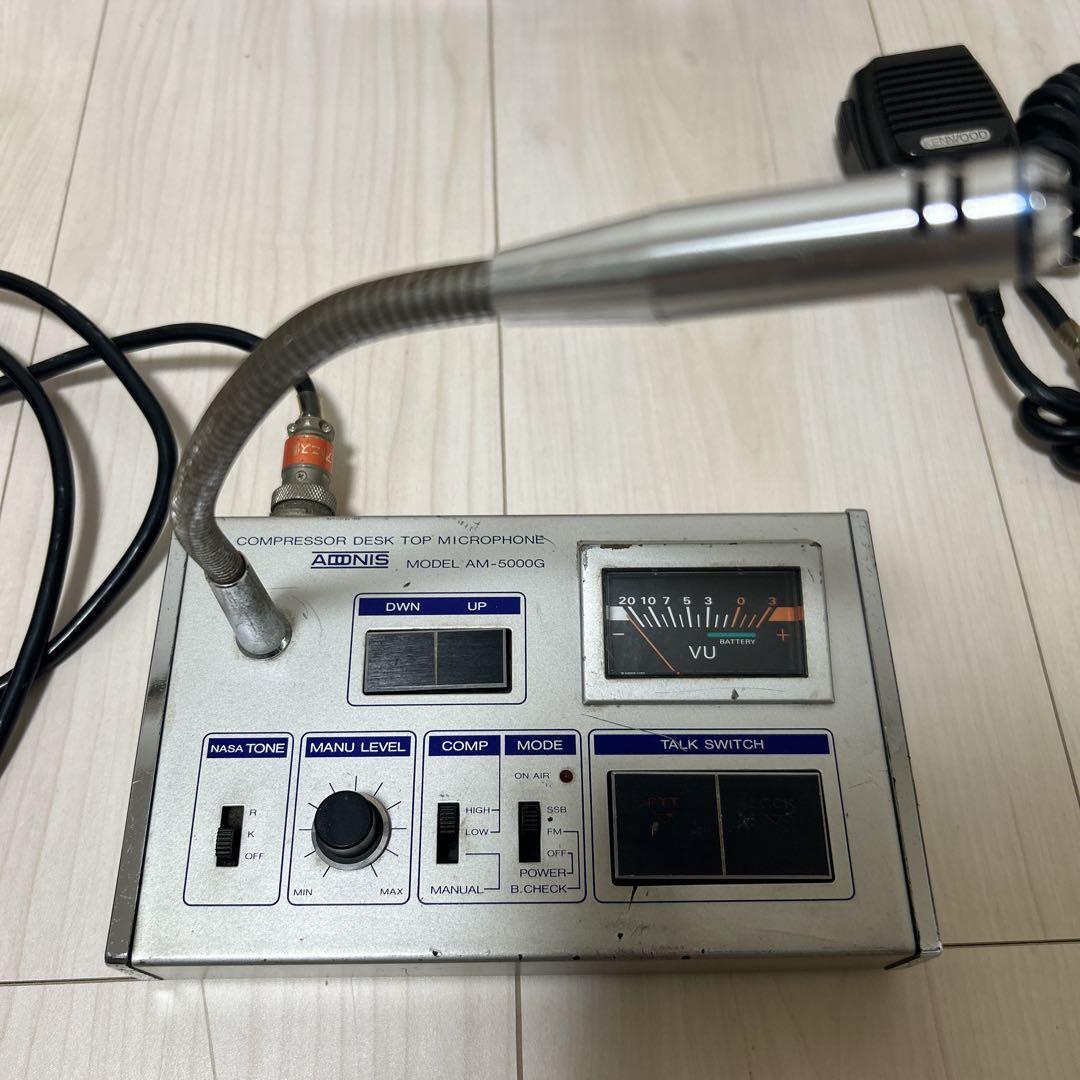 KENWOOD TS-711/144MHz Transceiver | eBay
