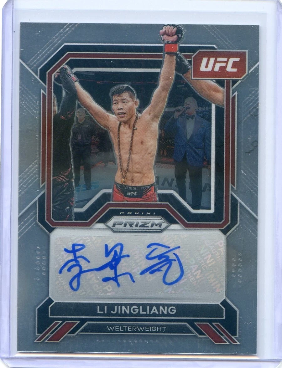 今季ブランド サッカー☆リバウド 18 Panini Prizm 直筆サインカード