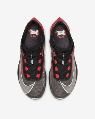 nike zoom fly best price