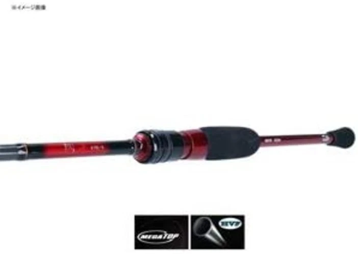 Daiwa 20 20 Moon Beauty Meval 83M-T / N - Image 2 of 3