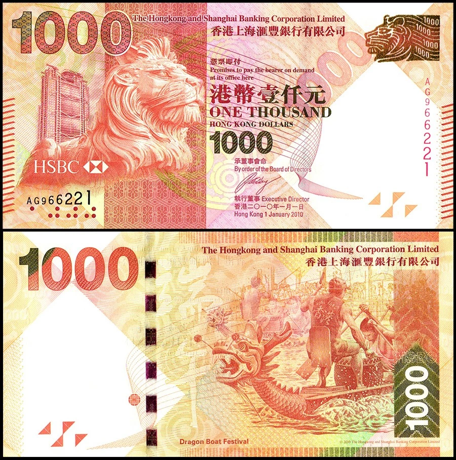 Hong Kong 1000 Dollar for sale | eBay