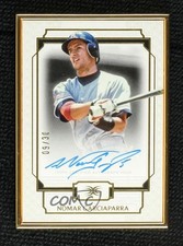 2024 Topps Definitive Collection Framed 9/30 Nomar Garciaparra #DCFA-NG Auto 6fs