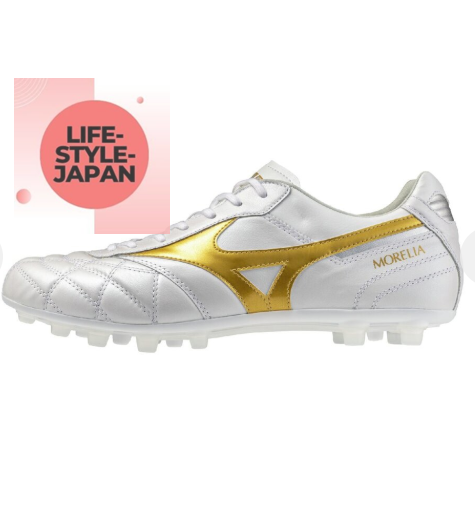 MIZUNO Morelia 2 II JAPAN AG P1GA260350 Super White Pearl Gold Men