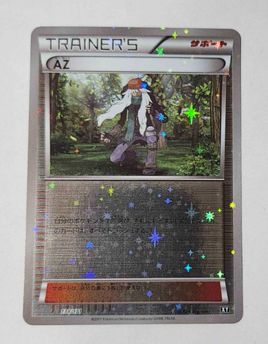 AZ - The Best of XY 138/171 Japanese Pokémon Reverse Foil