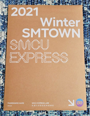 Aespa 2021 Winter Smtown Smcu Express Album w/ Winter Poster + Karina Photocard