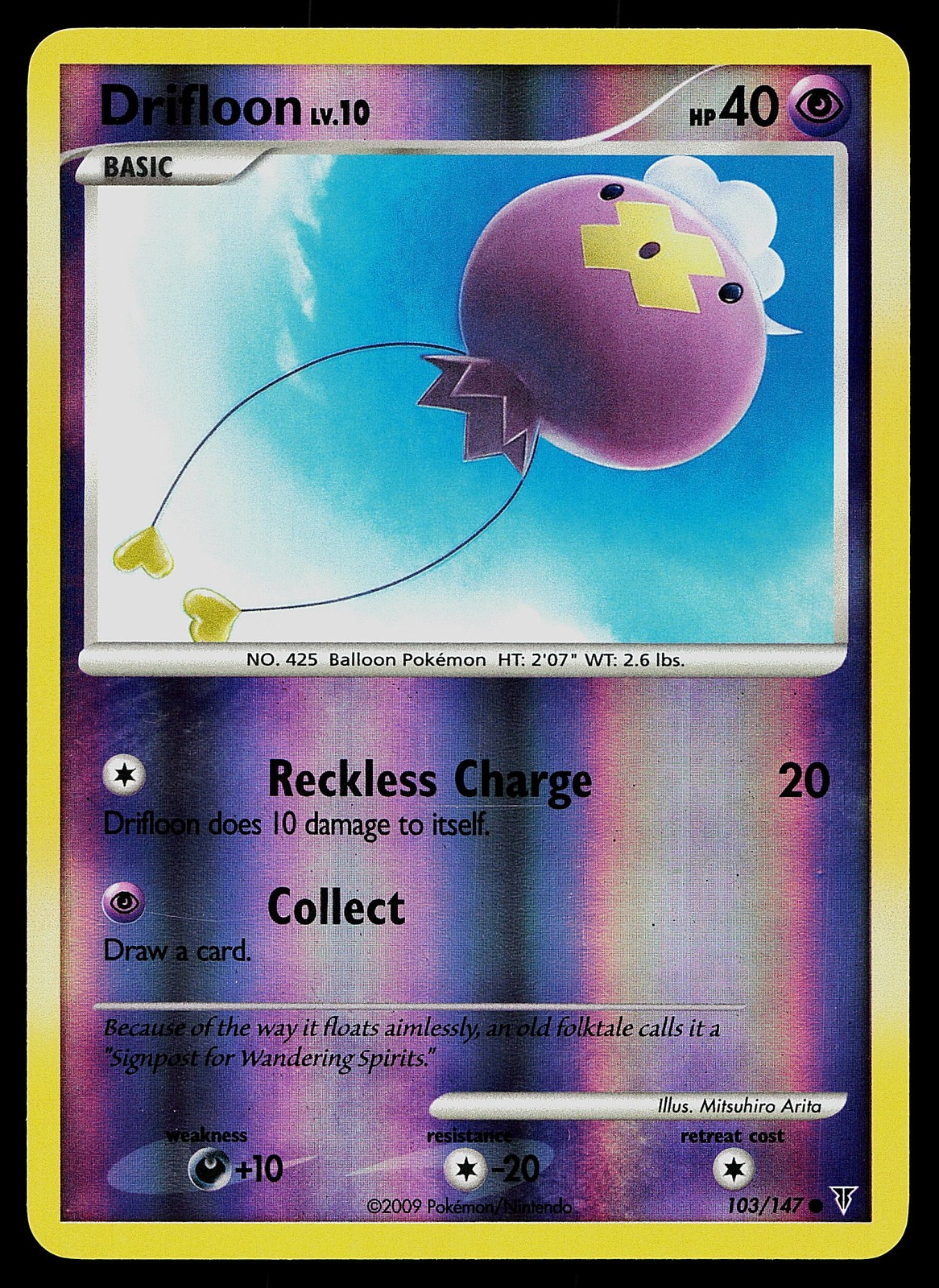 Pokemon Card - Drifloon Supreme Victors 103/147 Reverse Holo
