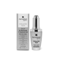 Aktives Serum Gesicht und Hals Everlasting Yo...