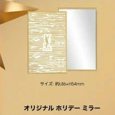 New in Box Yves Saint Laurent YSL Logo Beaut  Gold Compact Luxury Travel Mirror