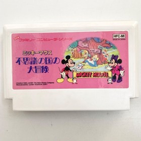 NES Operation Confirmed Mickey Mouse Adventures In Wonderland Famicom Software R