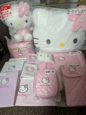 Sanrio Hello Kitty Lottery Complete Prize Set Rare Collectible New