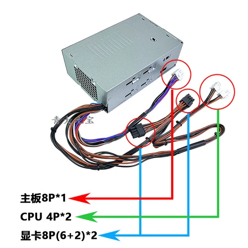New For Dell Precision T3660 8950 500W Power Supply D500EPS-01 TPX56 RJVH9