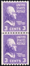 851, MNH XF/Superb 3¢ Coil Line Pair - PSE Graded 95 Certificate ** Stuart Katz