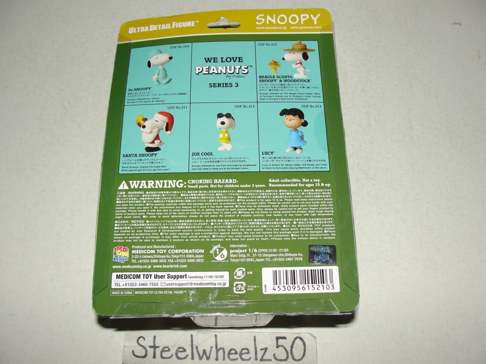 Peanuts Beagle Scouts Snoopy Woodstock Ultra Detail Figure Medicom 2014 UDF NEW - Image 2 of 3